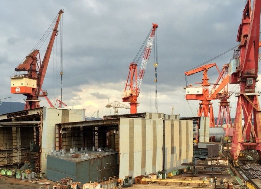 Sasebo Heavy Industries No. 4 Dock