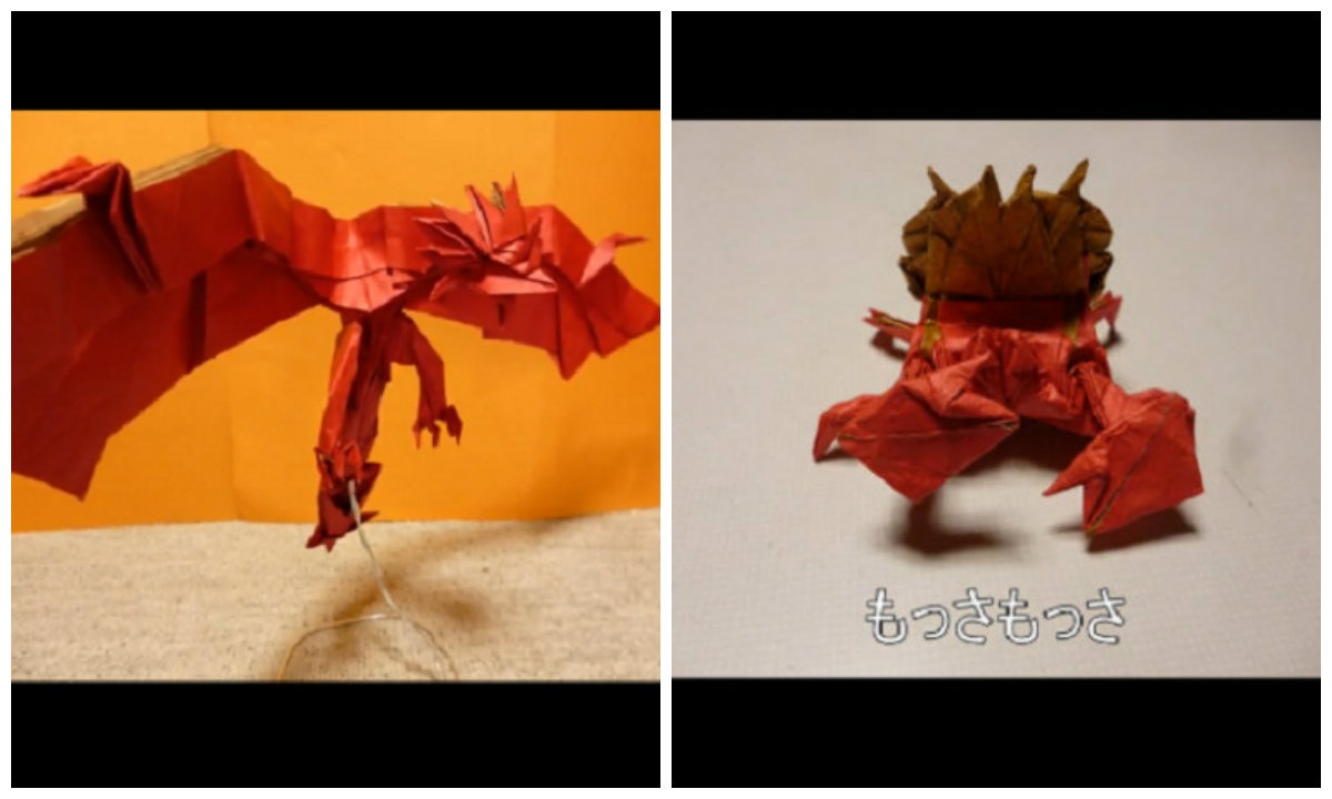 A Monstrous Version of Origami