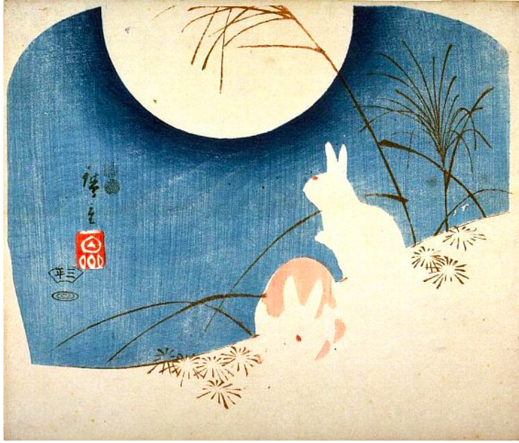 5. Utagawa Hiroshige