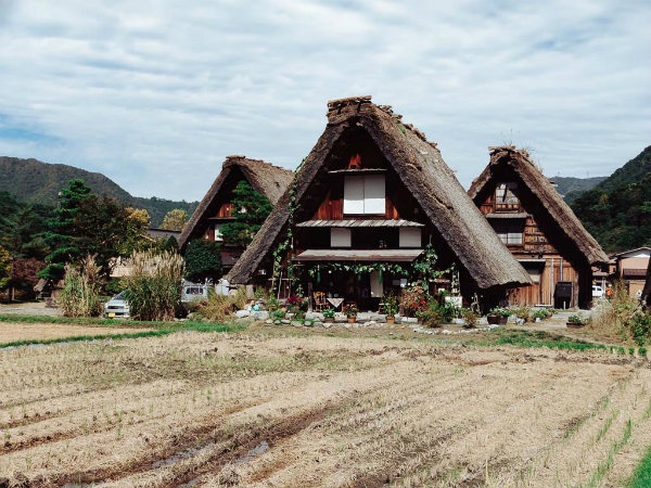 Shirakawa-go (Gifu)