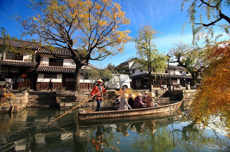 Kurashiki Bikan Historical Quarter