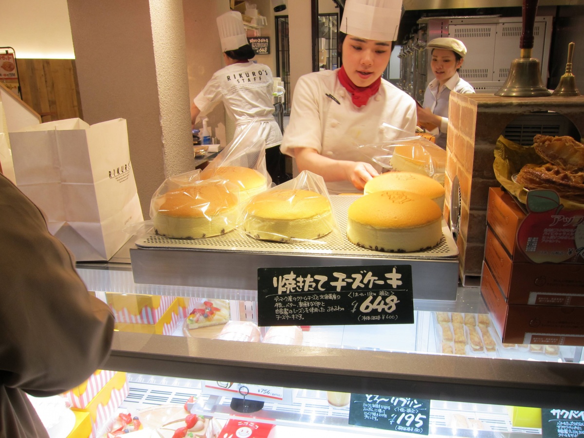 4. Rikuro Ojisan’s Cheesecake
