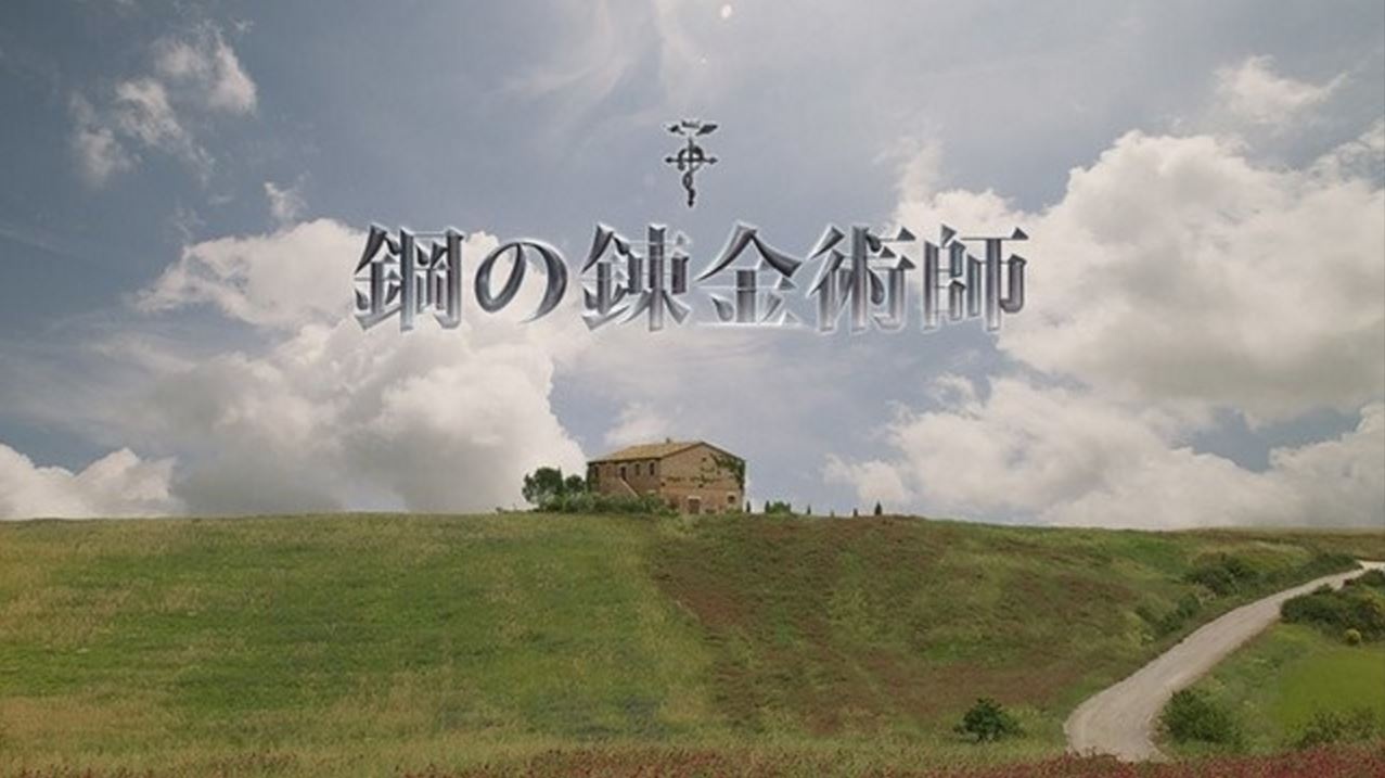 Fullmetal Alchemist Live Action Trailer!