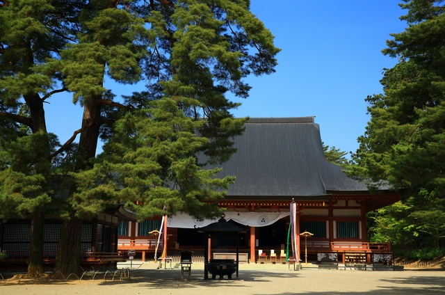 4. Motsu-ji