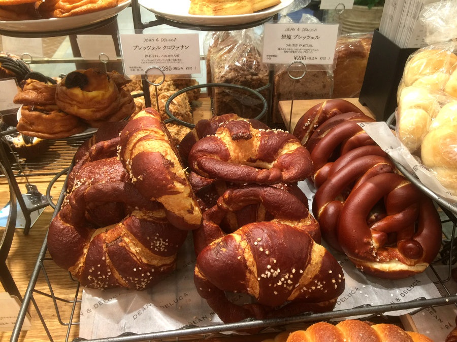 1. Pretzel Croissants