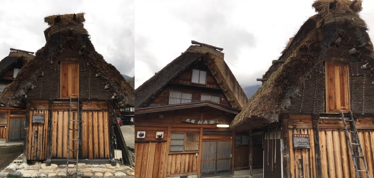 "ตัวอาคาร" ของหมู่บ้านชิราคาวะโก