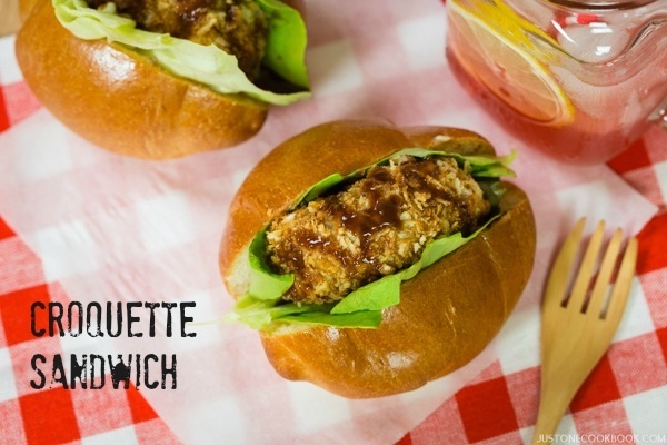 Croquette Sandwich