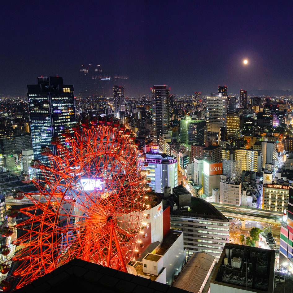 ป้ายที่ 10 : โอซาก้าอุเมดะ (Osaka Umeda)