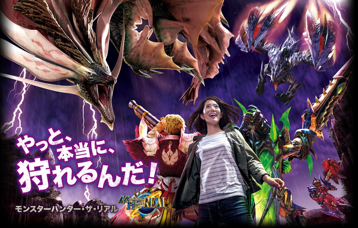 Larger Than Life Attractions Coming to USJ