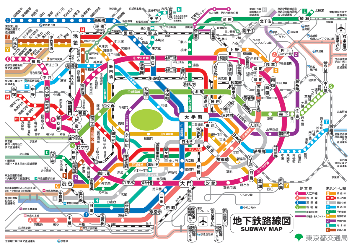 3. Tokyo Metro 24-Hour Ticket