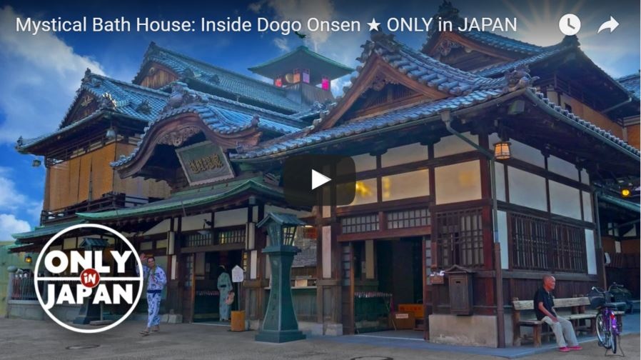 3,000-Year-Old Baths: A Look Inside Dogo Onsen