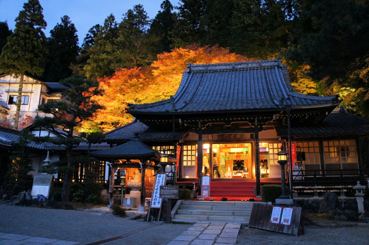 2. Gero Onsen-ji Temple