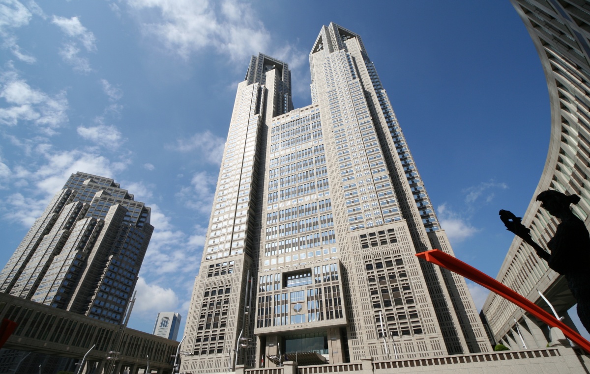 2. Tokyo Metropolitan Government Building Observatories