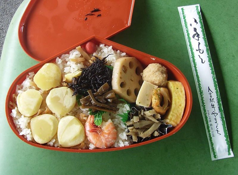 Dining Recommendations (Train Station Bento)