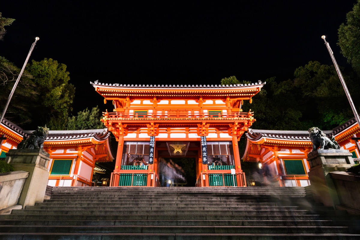 2. Yasaka Shrine (Gion, Kyoto)