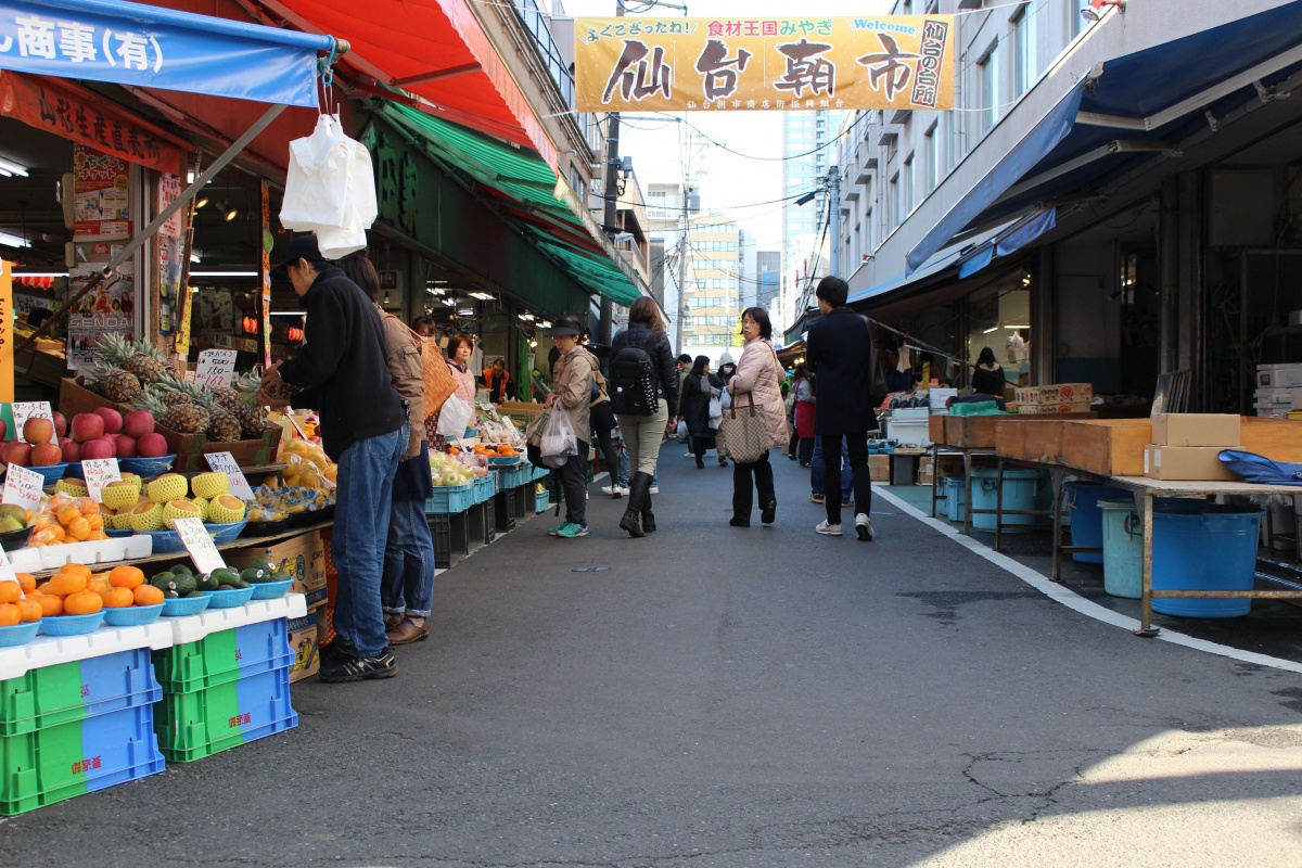 Morning Market & Morning Ramen