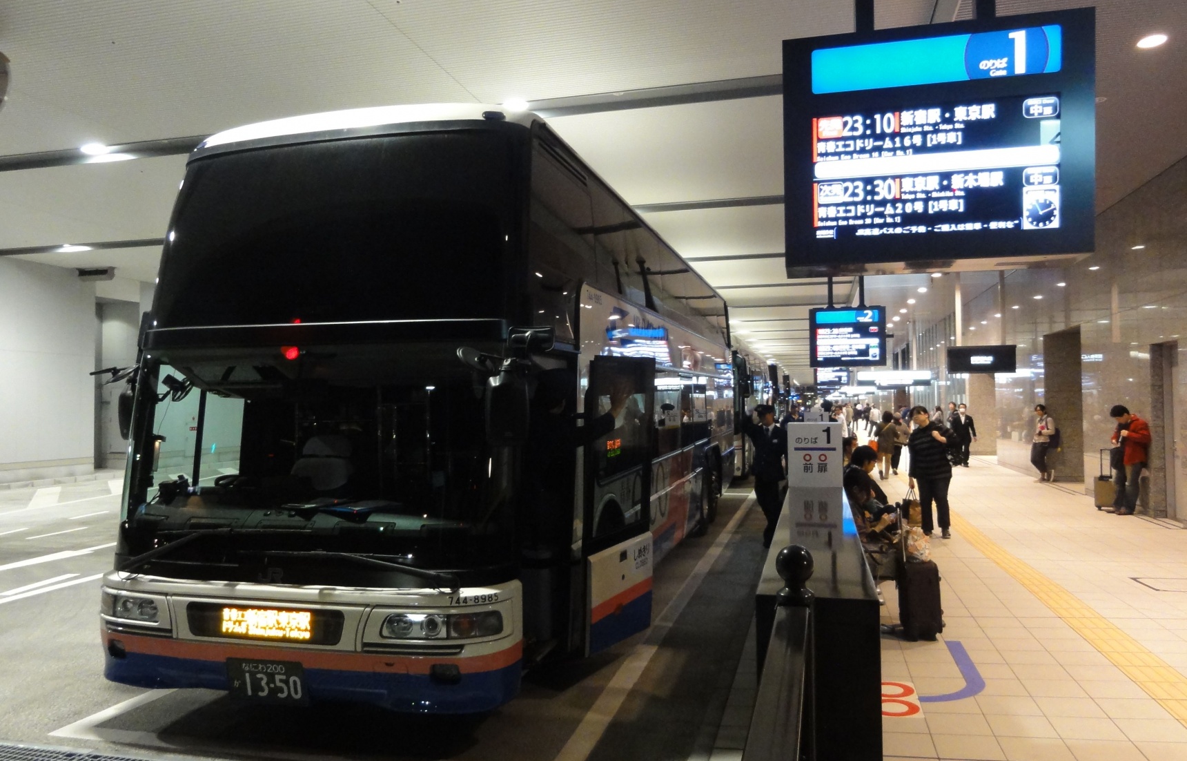 东京到大阪移动中，夜行巴士体验记