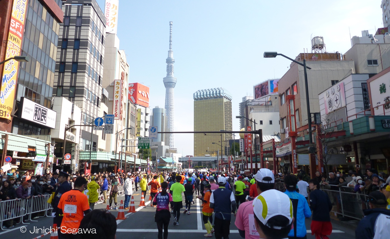 Tokyo Marathon: From Start to Finish