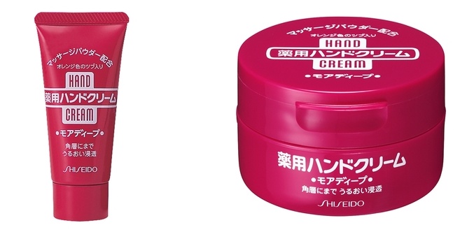 ■ Shiseido 資生堂尿素潤手霜 (紅罐)