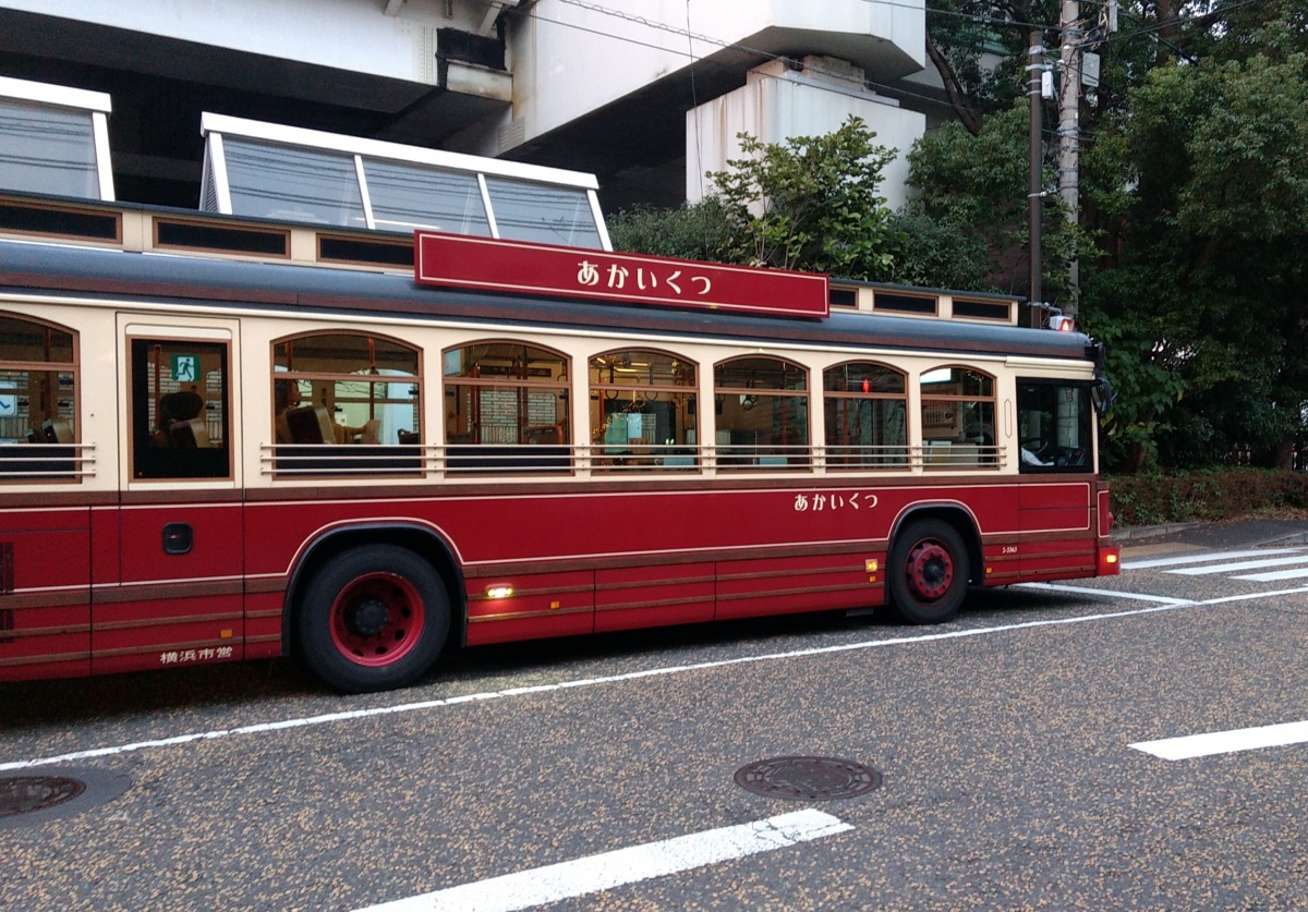 3. Ride the Red Bus