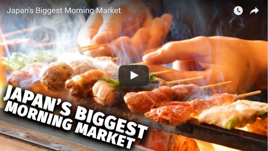 Japan's Biggest Morning Market