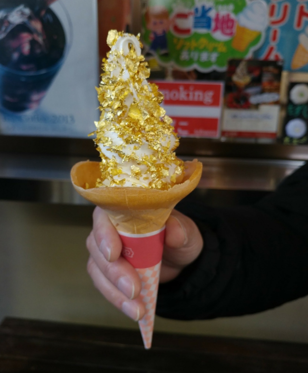 Top Dessert: Gold Ice Cream