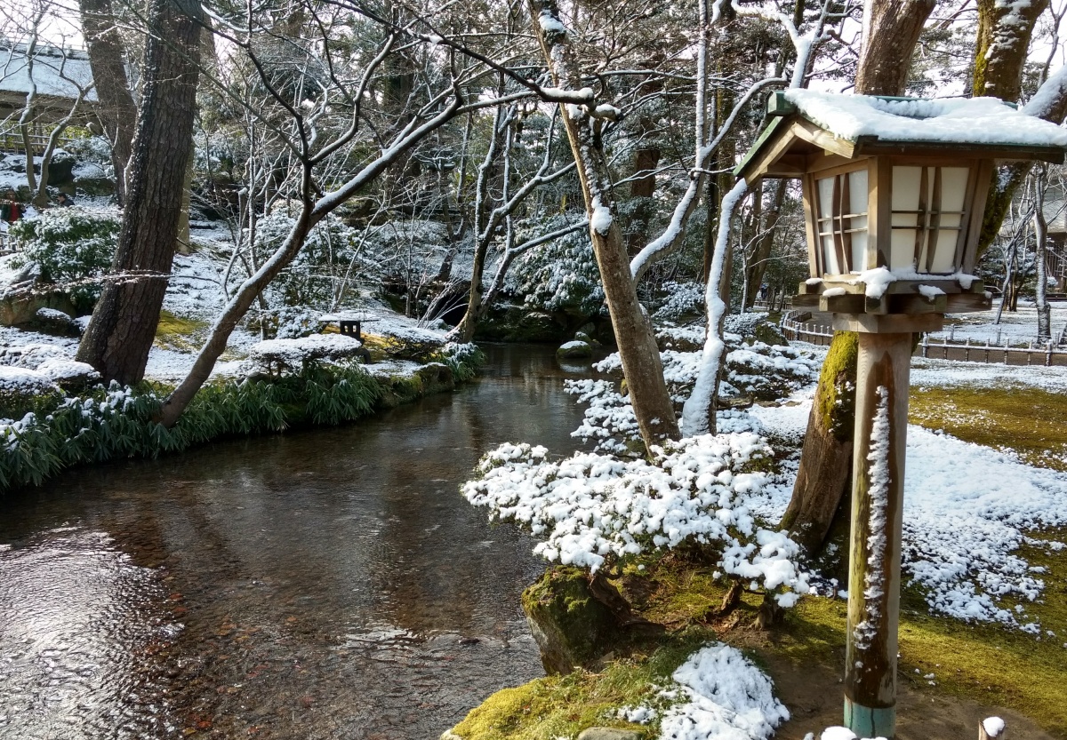 4. Enjoy Nature: Kenrokuen Garden
