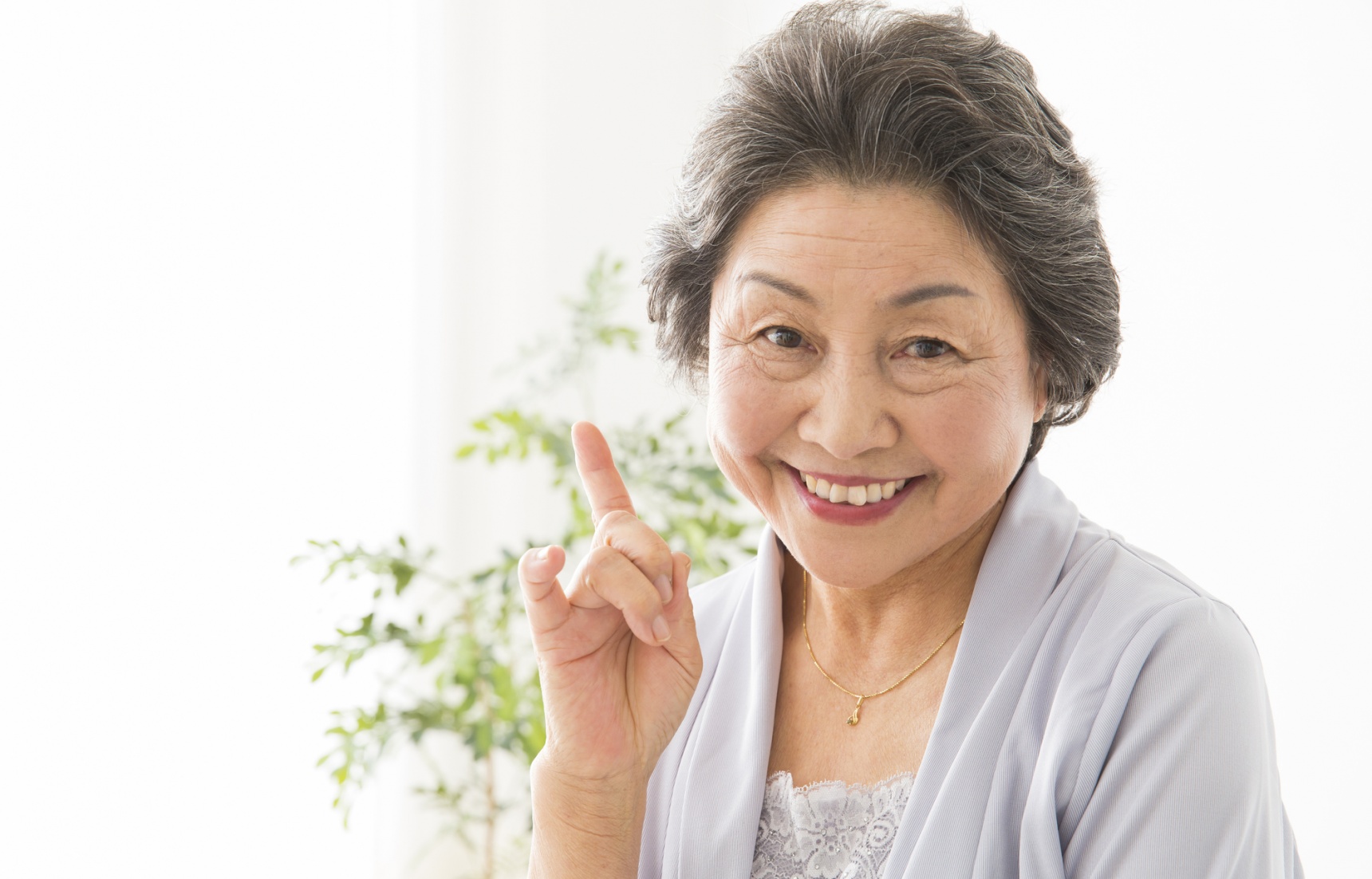All About Japanese Longevity