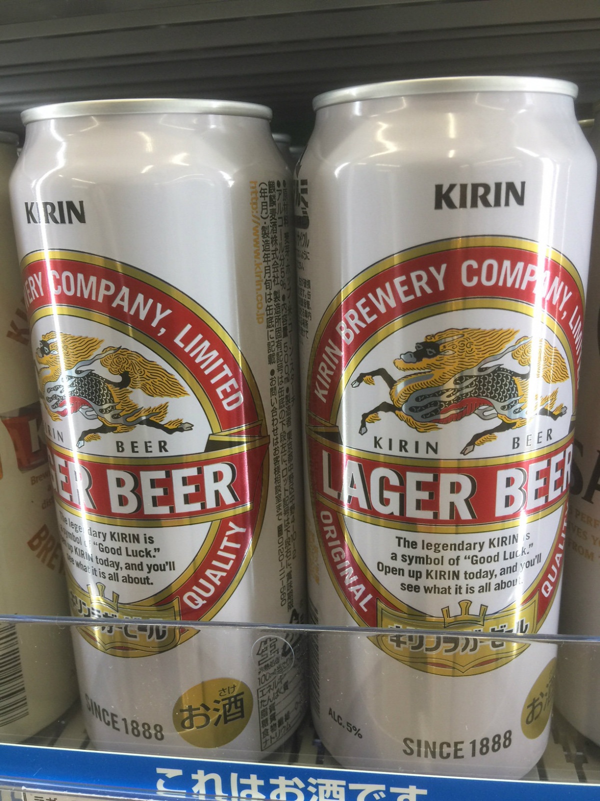 5. Kirin Lager（Japanese）
