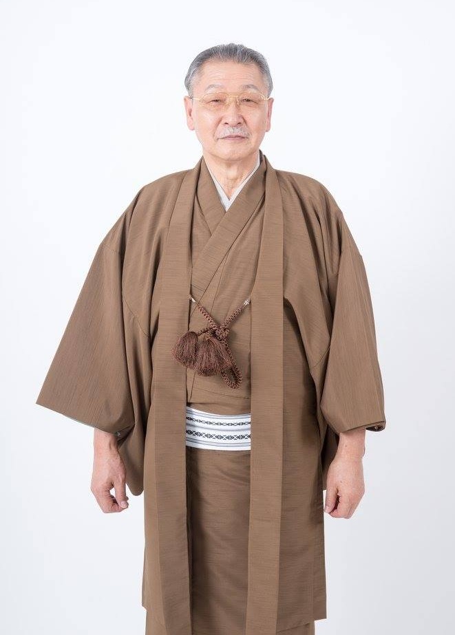 Types of Kimono for Men