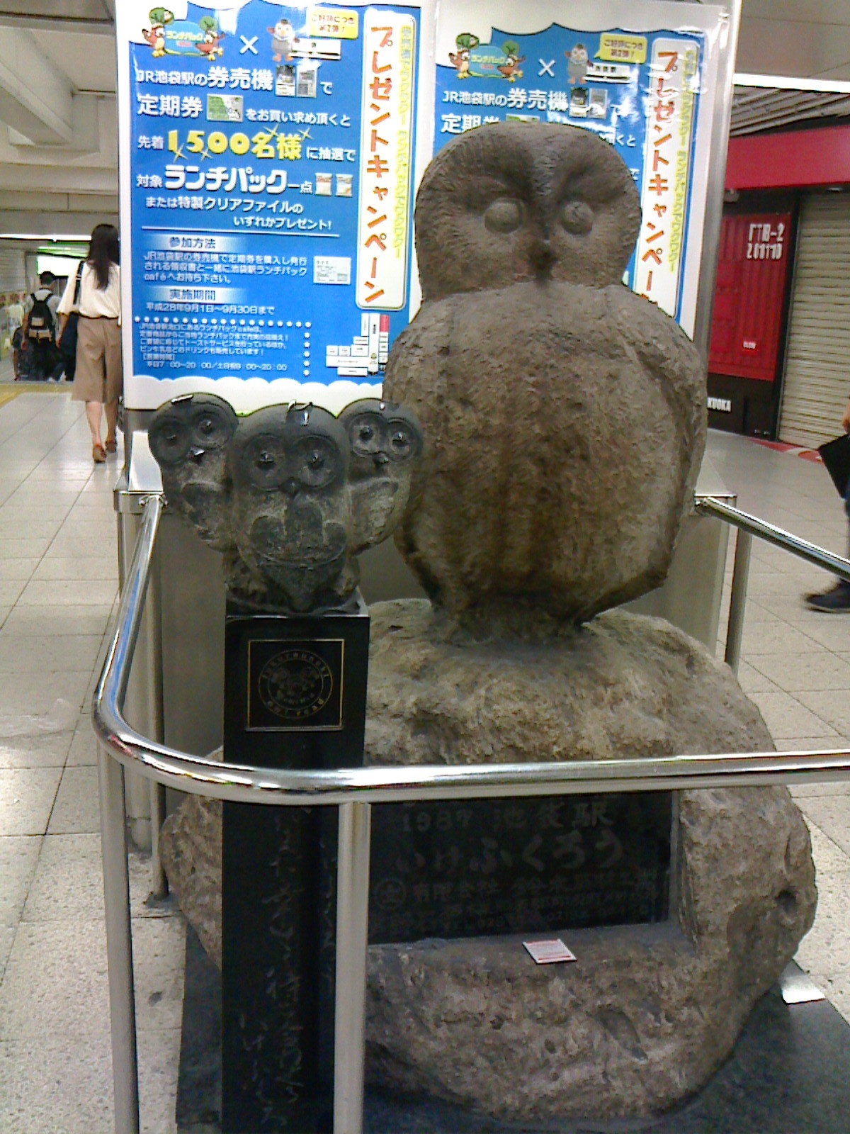 3. Say hello to the icon of Ikebukuro Station - the Ikefukuro statue!