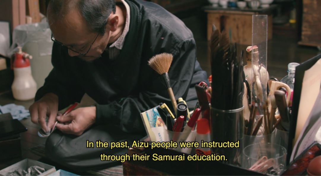 The Samurai Spirit of Aizu Lacquerware