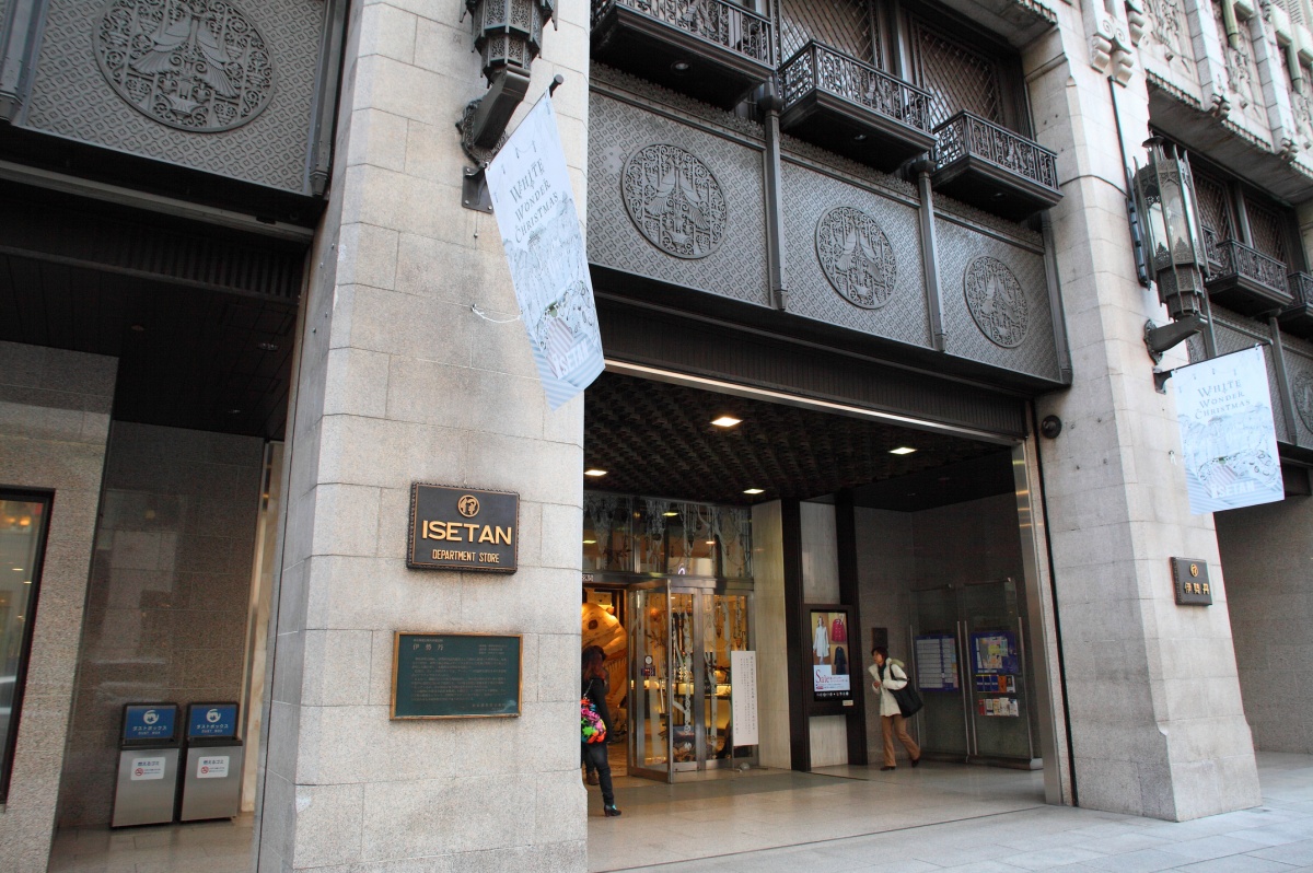 4. Isetan