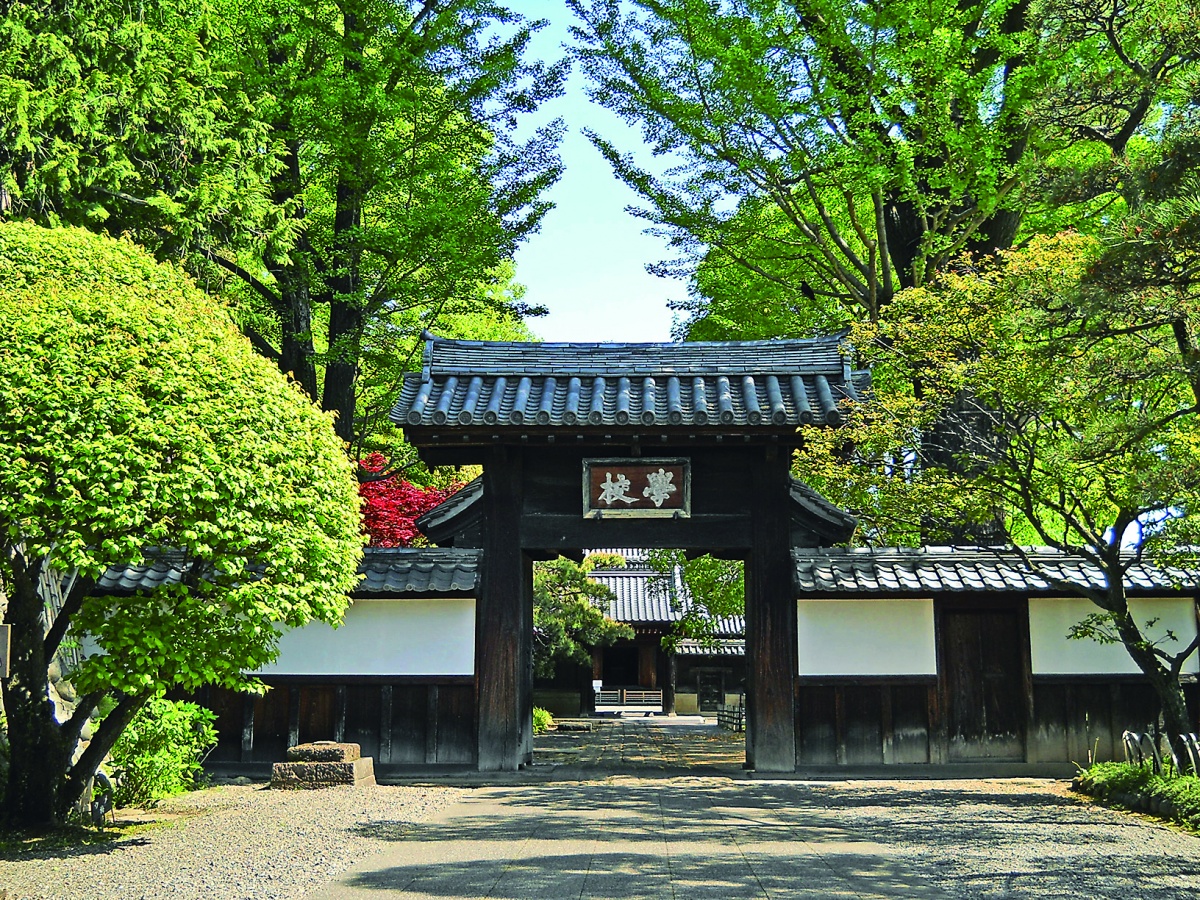 Ashikaga School & Bannaji Temple