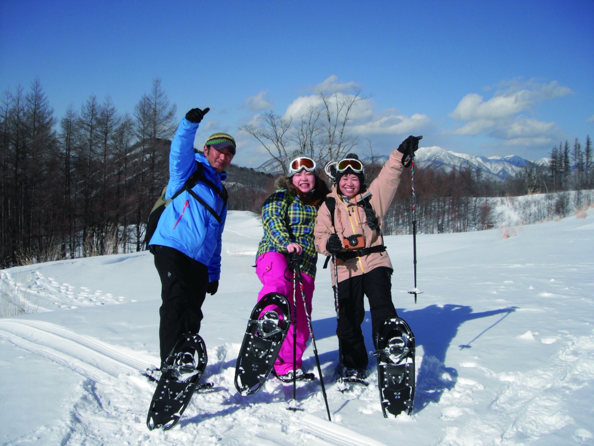 Snow Activities  (Skiing & Snowshoeing)