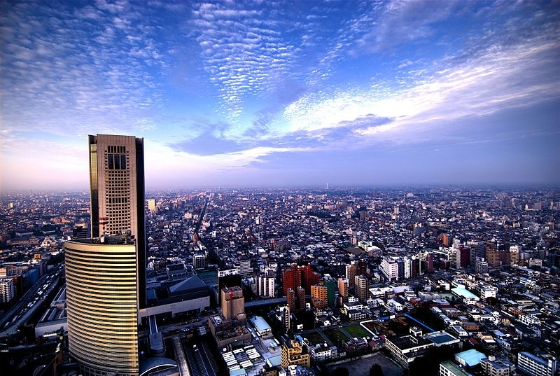 1. Park Hyatt Tokyo