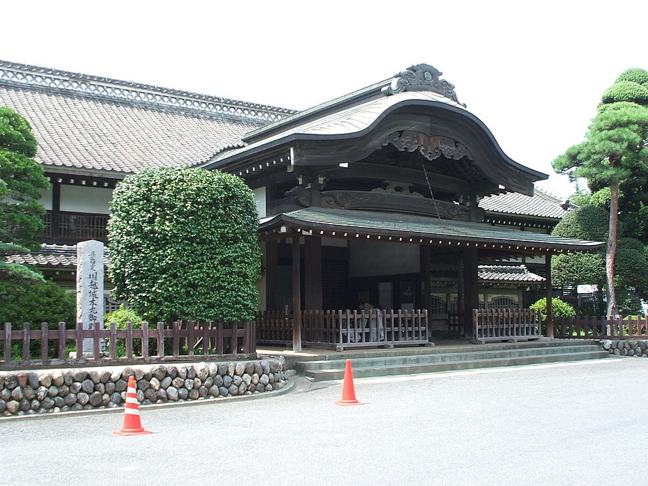 5. Kawagoe Castle's Honmaru Goten (Kawagoe, Saitama)