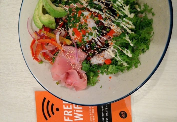 5. Wired Cafe (Kawasaki)