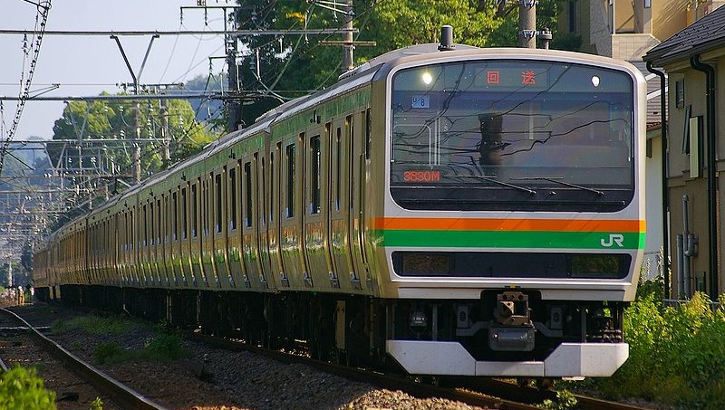 Travel from Tokyo to Kyushu for Under US$25