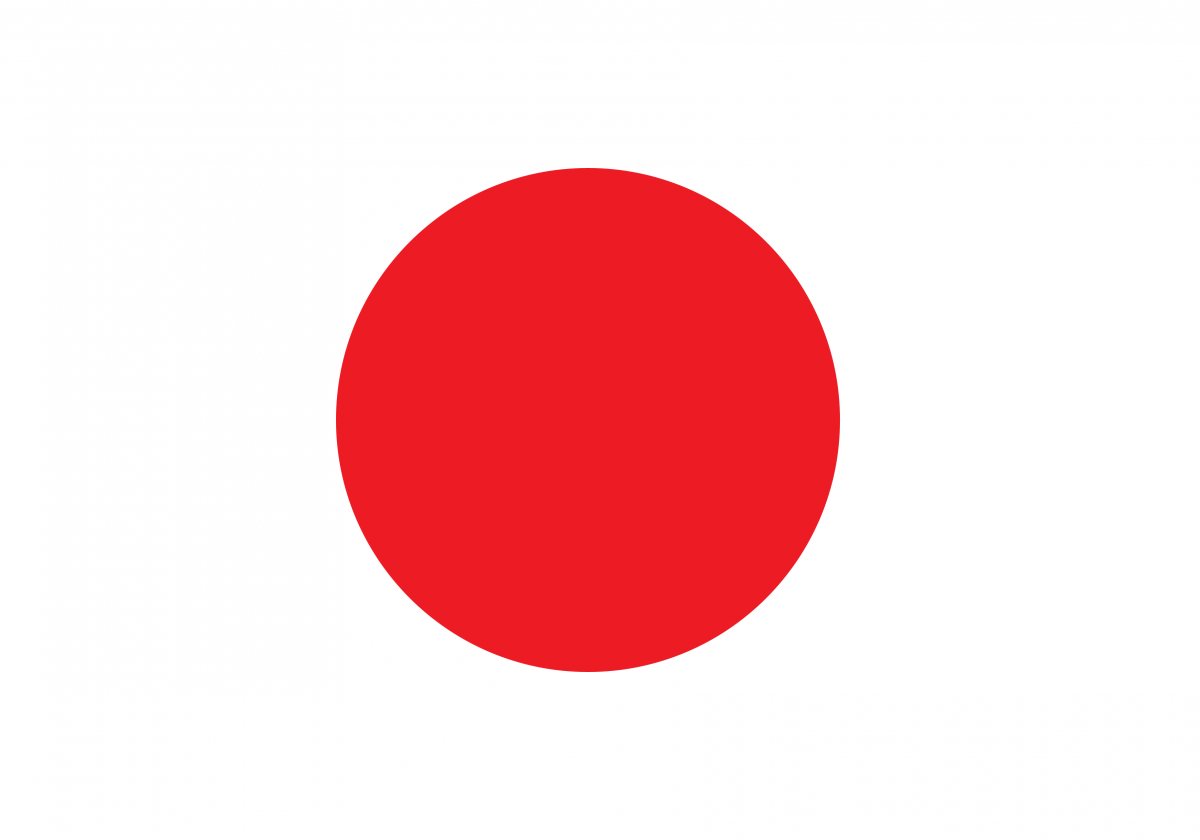 2. ธงชาติญี่ปุ่น