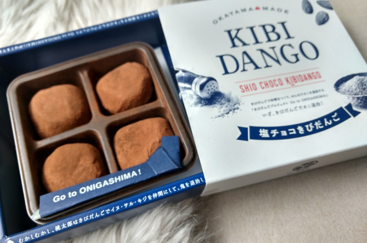 4. Best Buy in Okayama: Shio Choco Kibi Dango