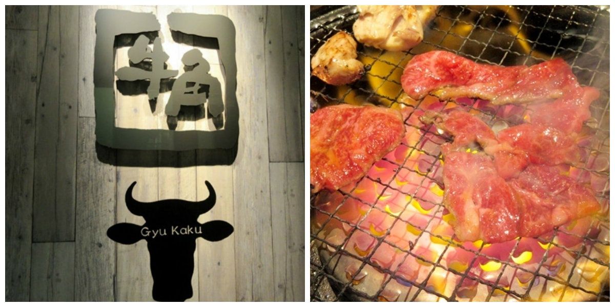 Yakiniku Restaurant Offers Halal Course Meals