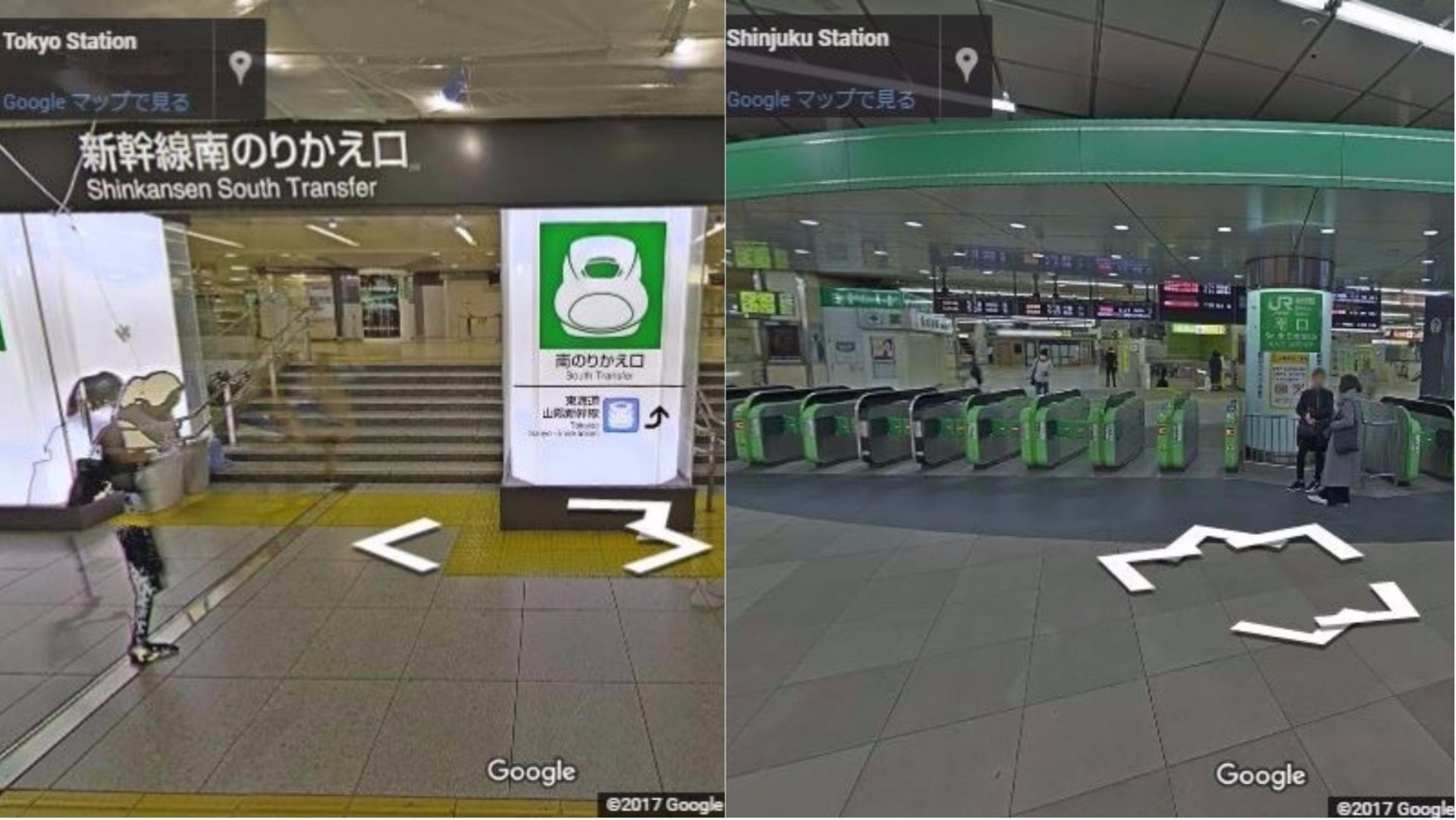 Never Get Lost in Shinjuku Station Again!