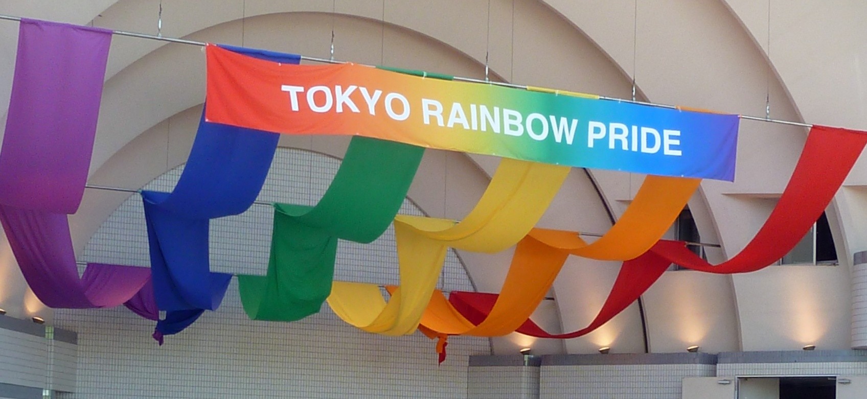 Tokyo Rainbow Pride Guide 2018