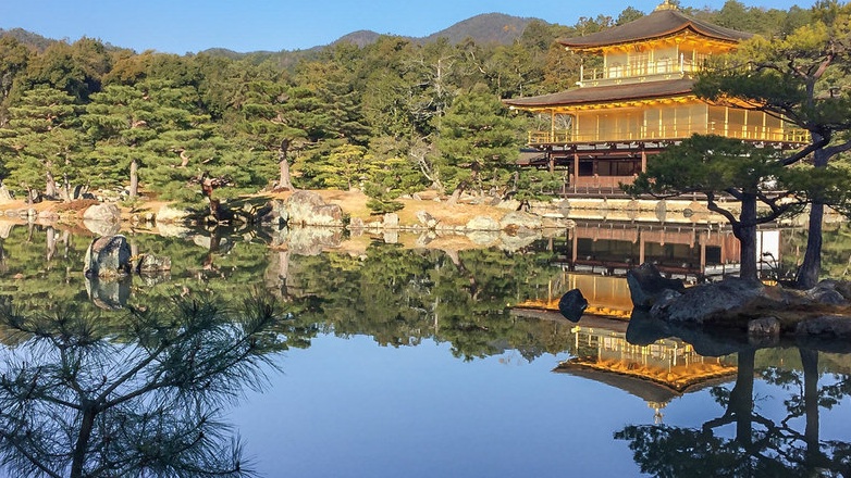 Visit the Golden Pavilion in Kyoto