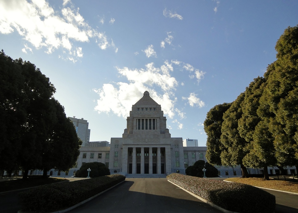The House of Councillors, The National Diet of Japan — Nagatacho