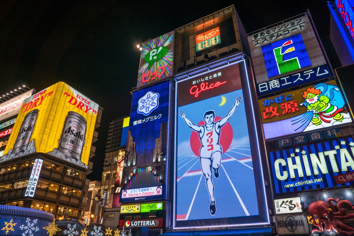 1. Osaka: Shop-Hop & Binge in Dotonbori