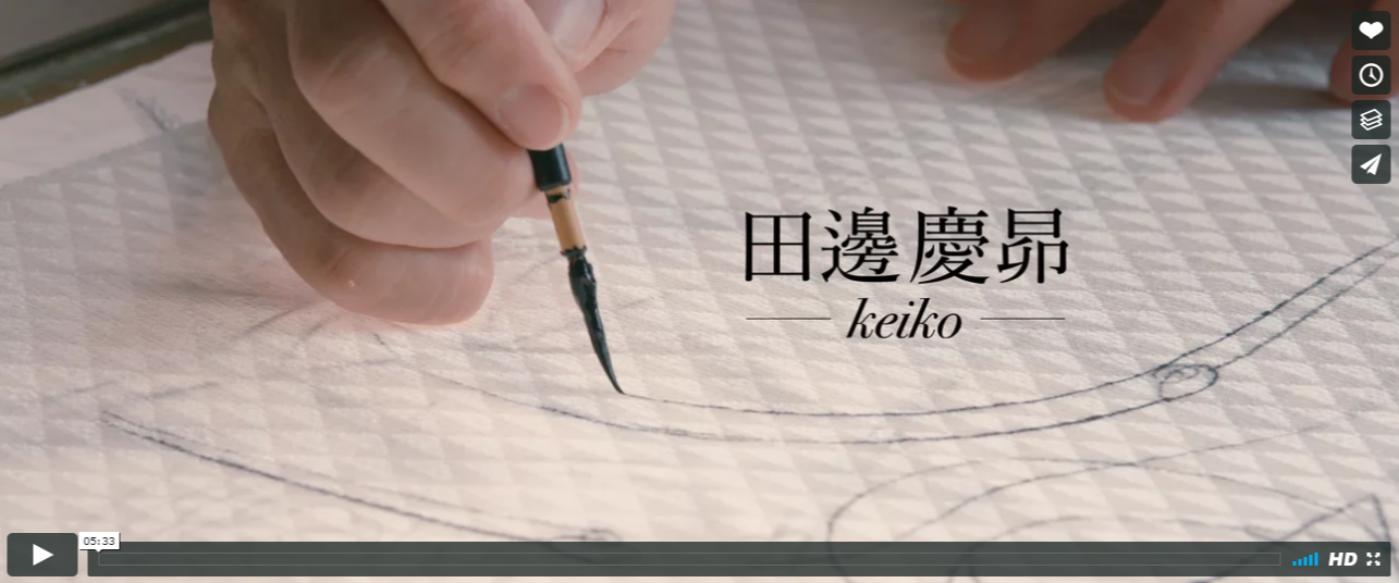 The Spectacular Story Behind Keiko's Kimono