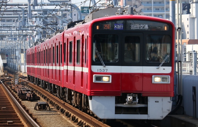 ■最便宜划算的乘车方式■ 京急电铁＋JR