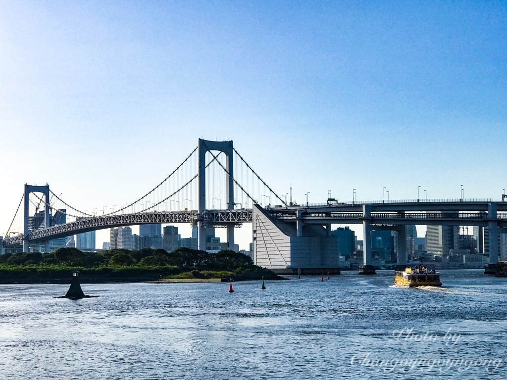 สะพาน Rainbow Bridge